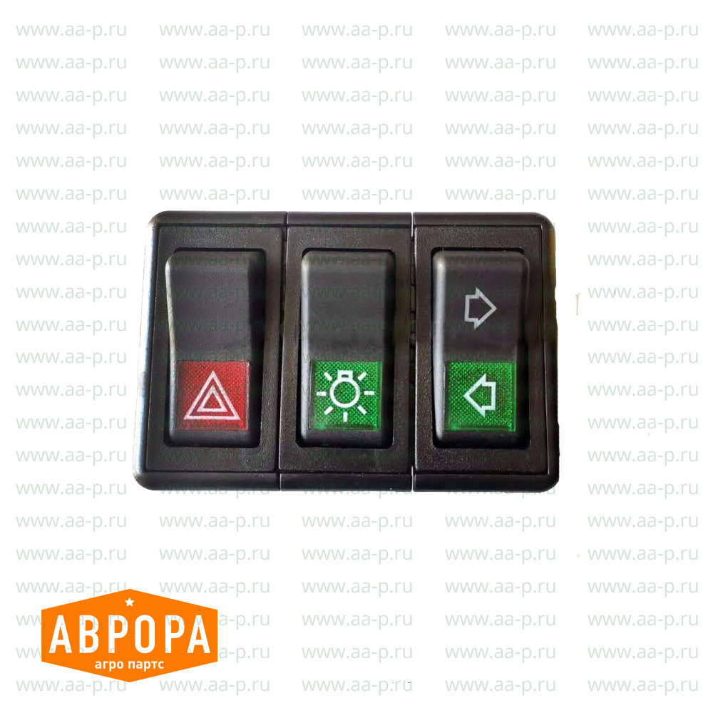 Knebel-  Wippschalter